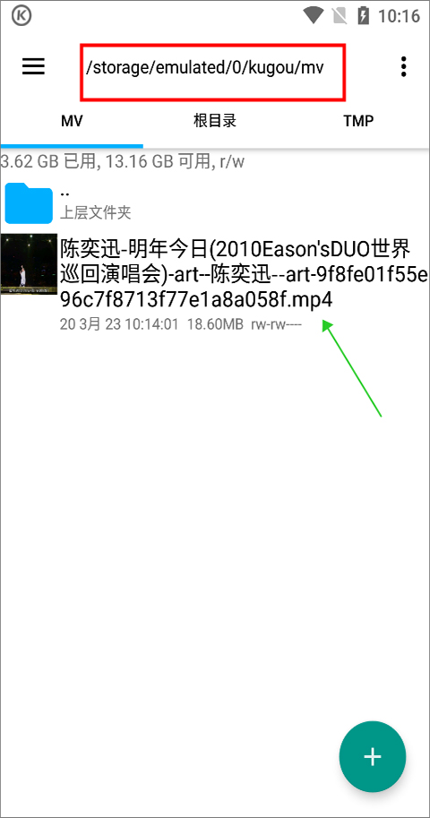 AG在线登录安卓通用版V20.8.33